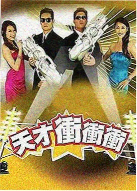霓虹归途科幻片剧照